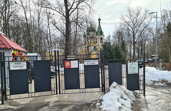 017-Волковское православное кладбище